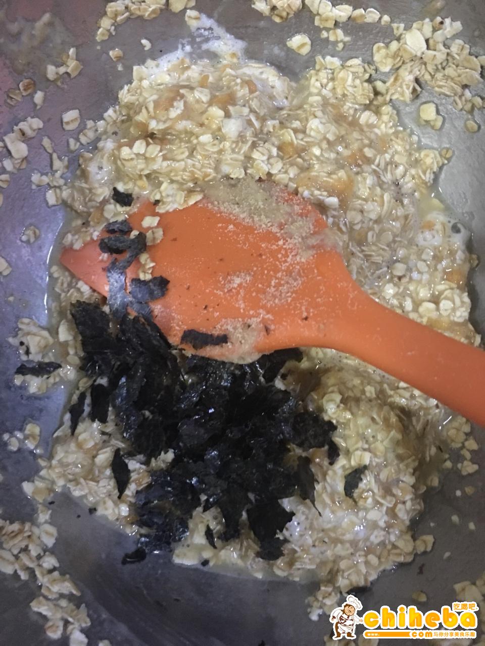 低脂燕麦海苔肉松马芬【轻卡小食】的做法 步骤4